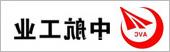 中航工业 株洲运输公司,第三方物流公司yzc88亚洲城官网合作伙伴